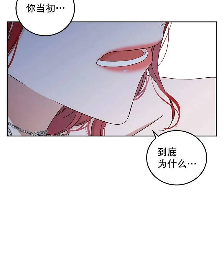 26.请求82