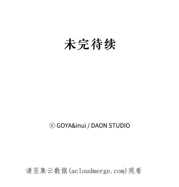 70.宿醉67