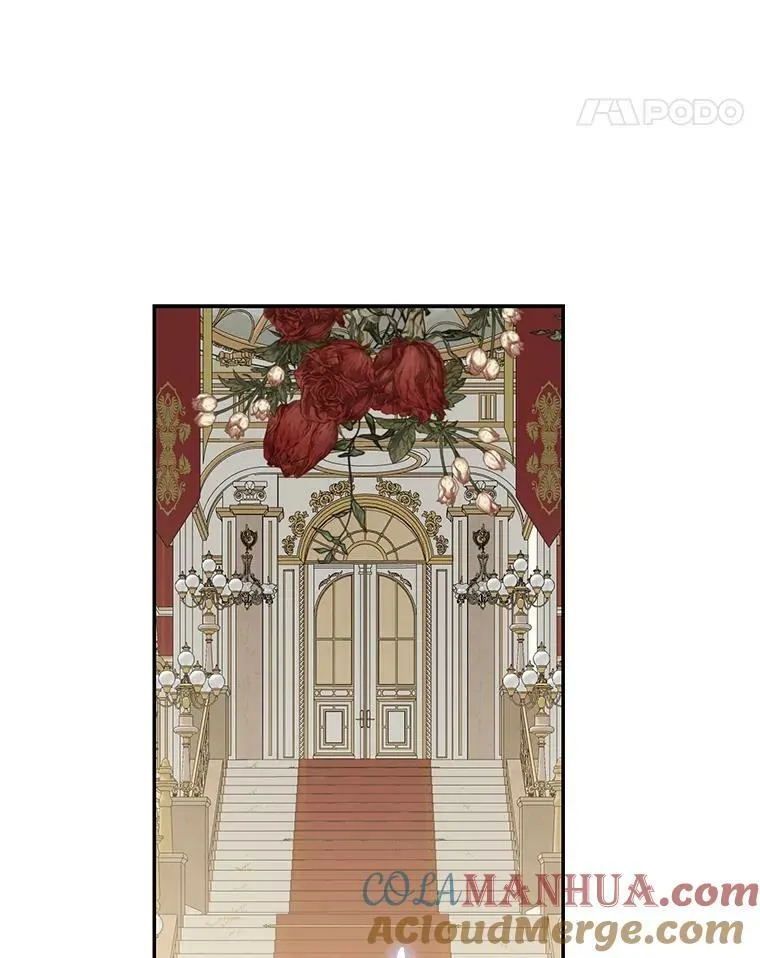 83.回宫20