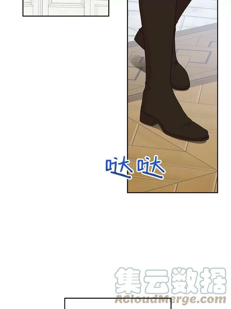 42.会议上的争吵27