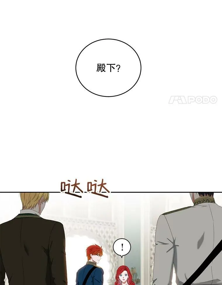 46.梦79