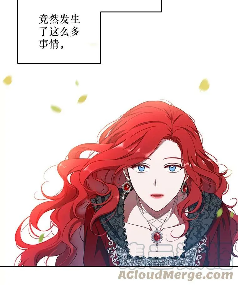 8.可爱的侍女60