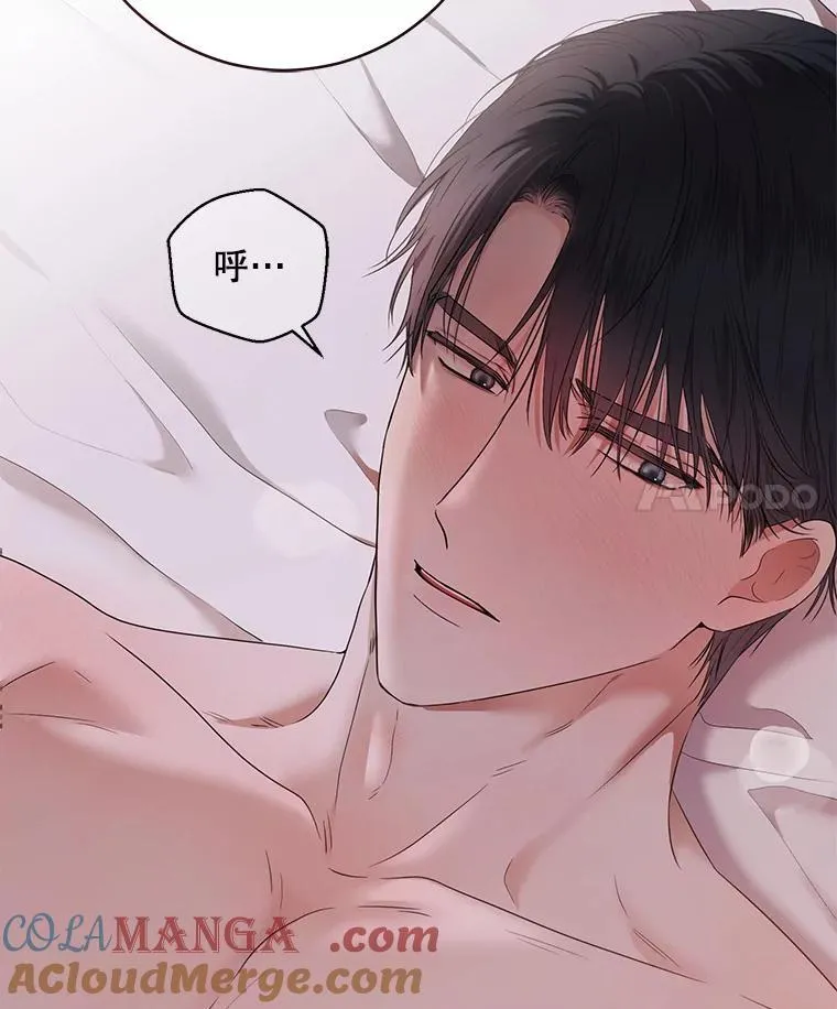 130.我不是你48