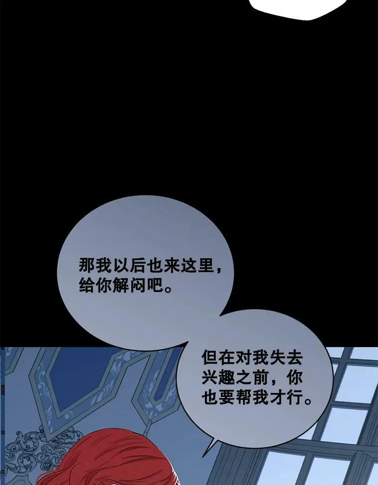 66.合作4