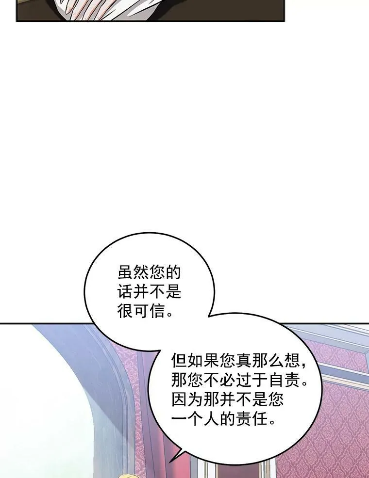14.授课43