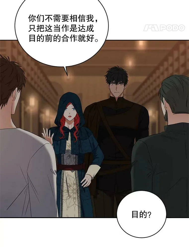 66.合作28
