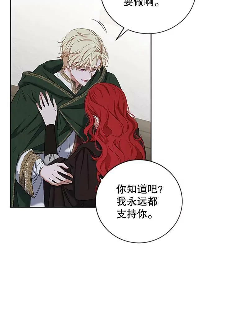 68.好久不见67