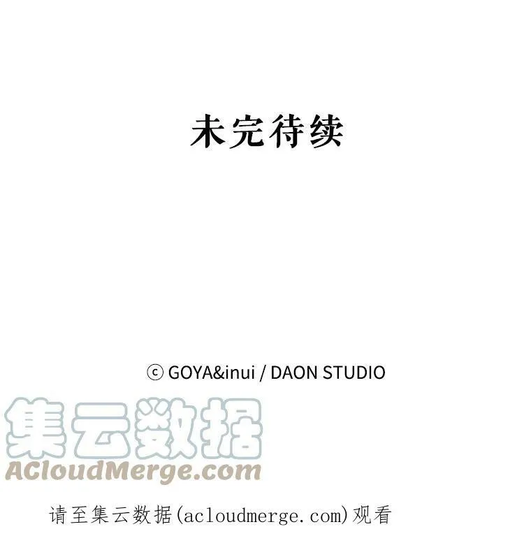 26.请求108