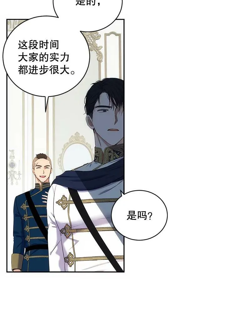 63.温暖2