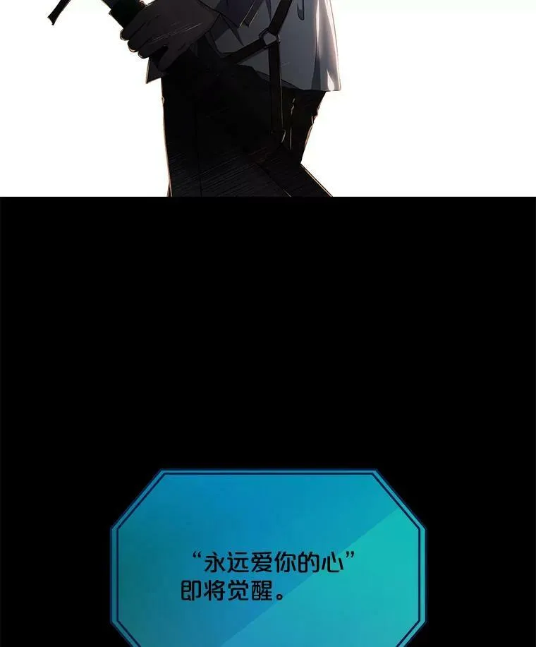 17.隐藏结局25