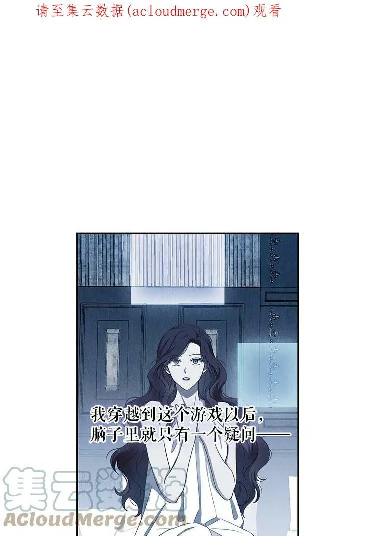 47.密见卡兰特94