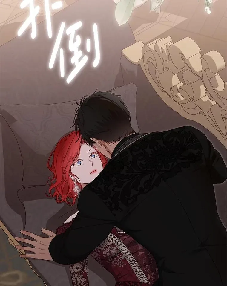 121.我的公主只有你11
