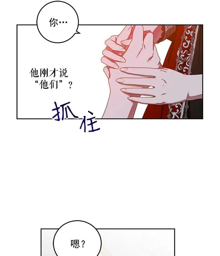 11.你属于你自己13