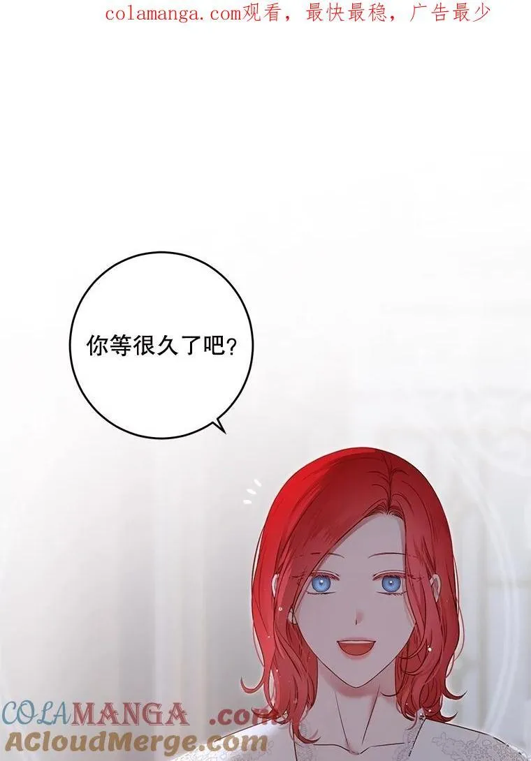 119.冠军的要求0