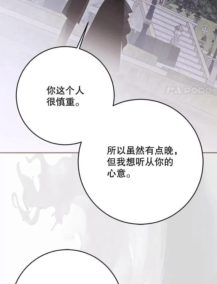 127.约会45
