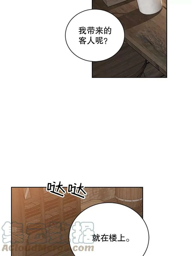 68.好久不见39