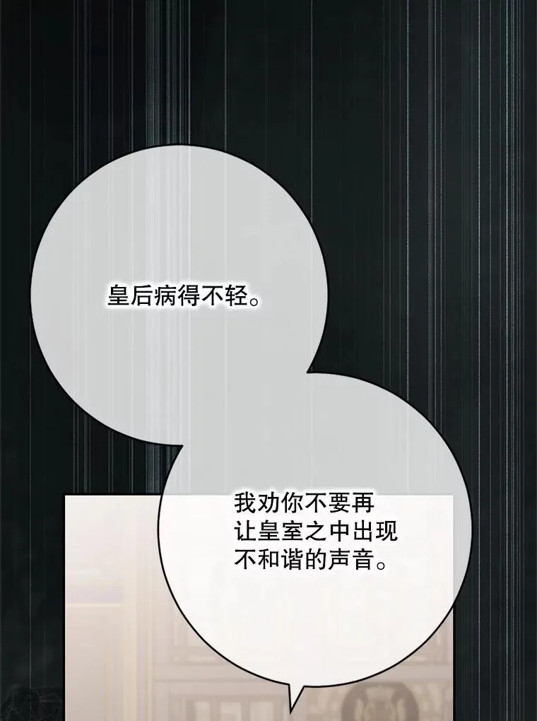 127.约会89