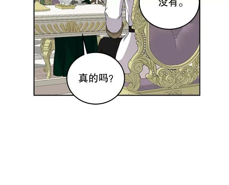 26.请求49