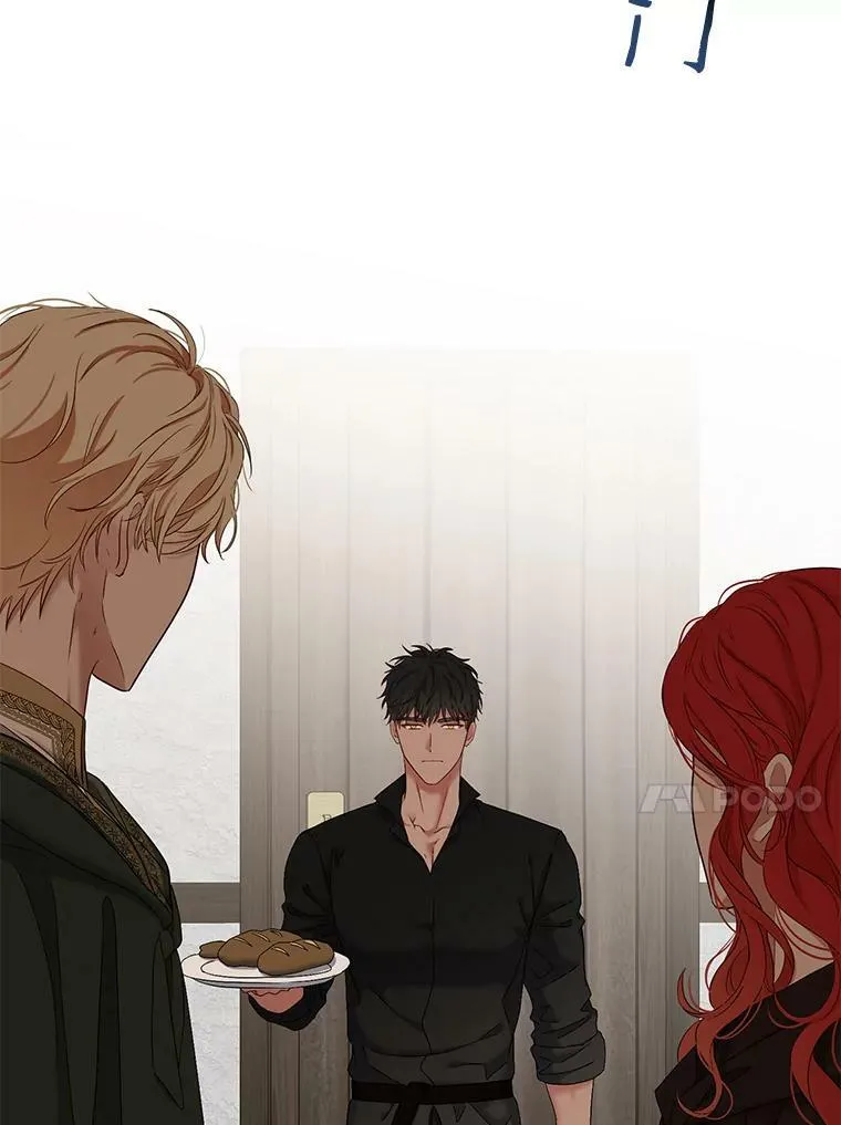 69.主人23