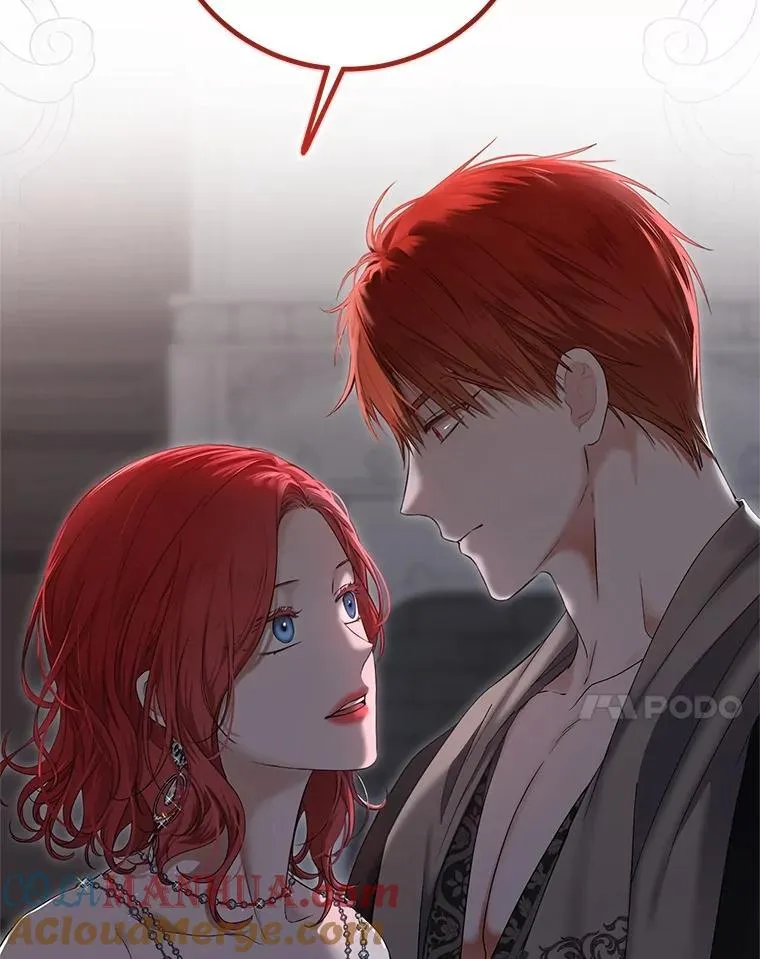 98.宫闱缭乱90