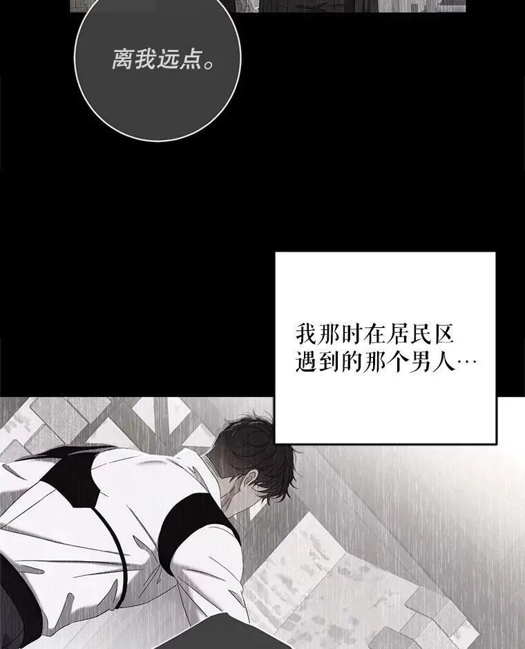 83.回宫104