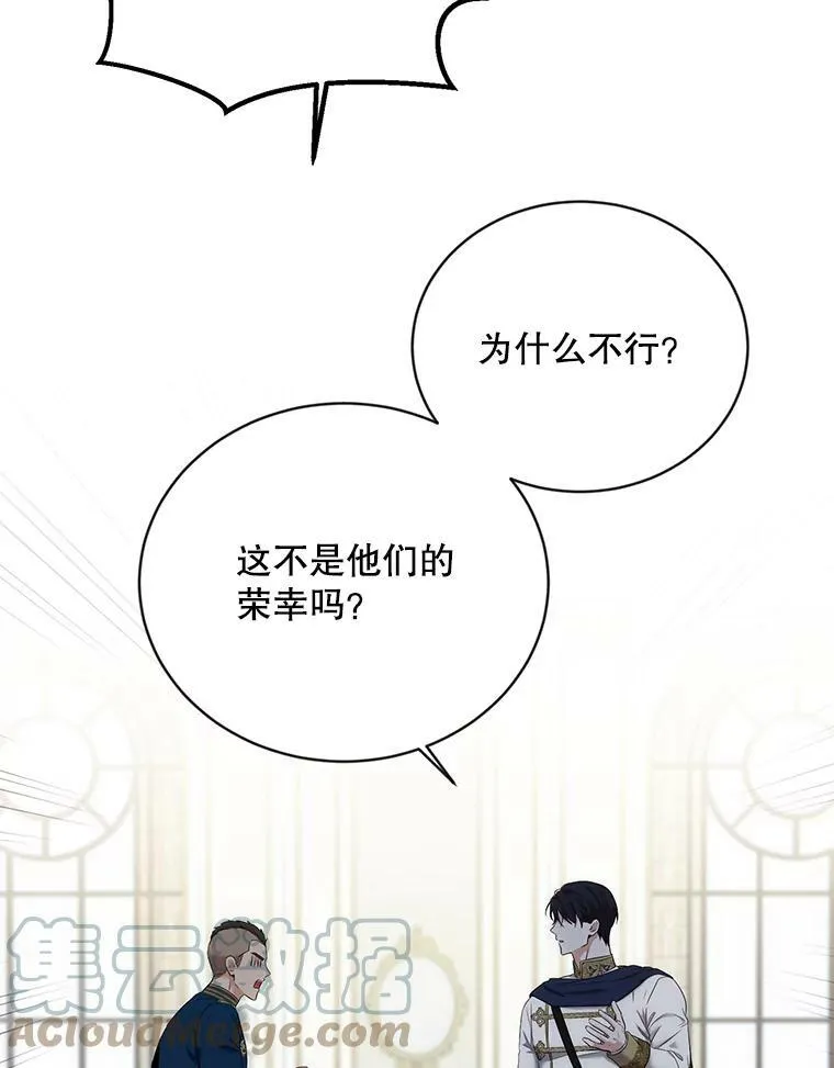 63.温暖15