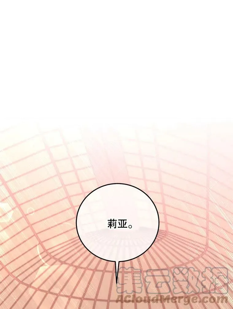 45.帝国之剑92