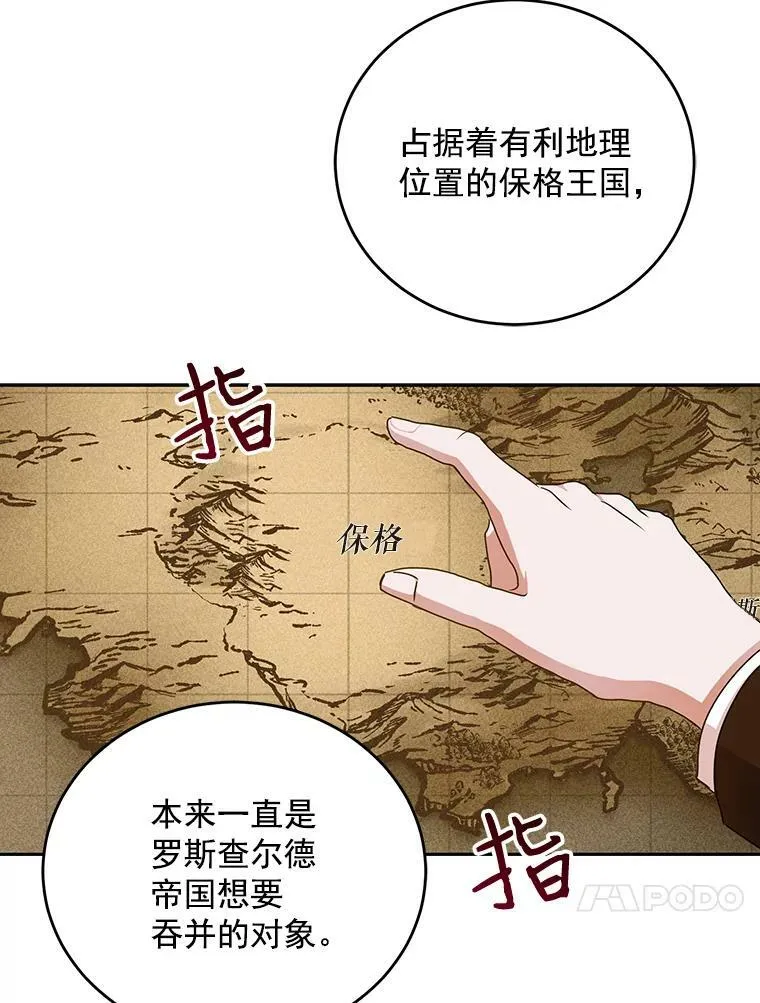 14.授课34