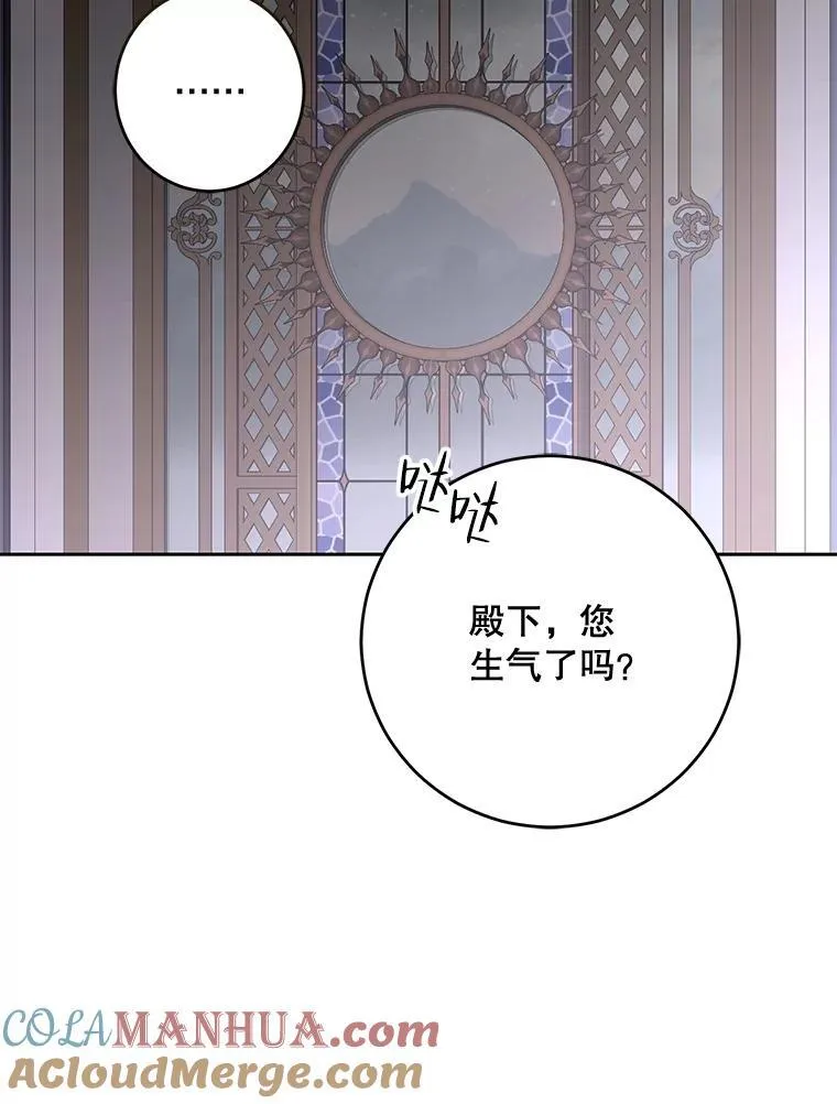 92.嫉妒33