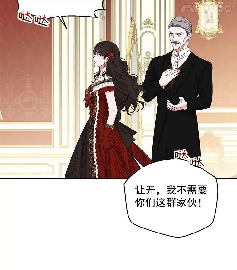 71.信任71
