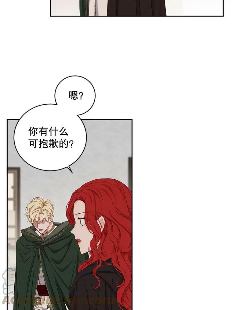 69.主人42
