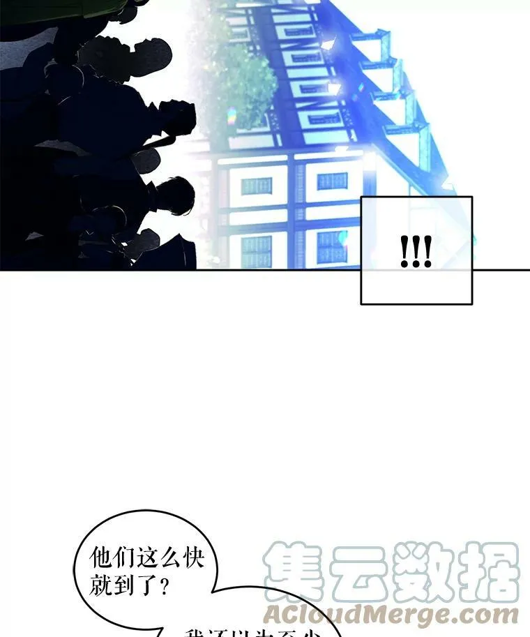 22.秘密出宫66
