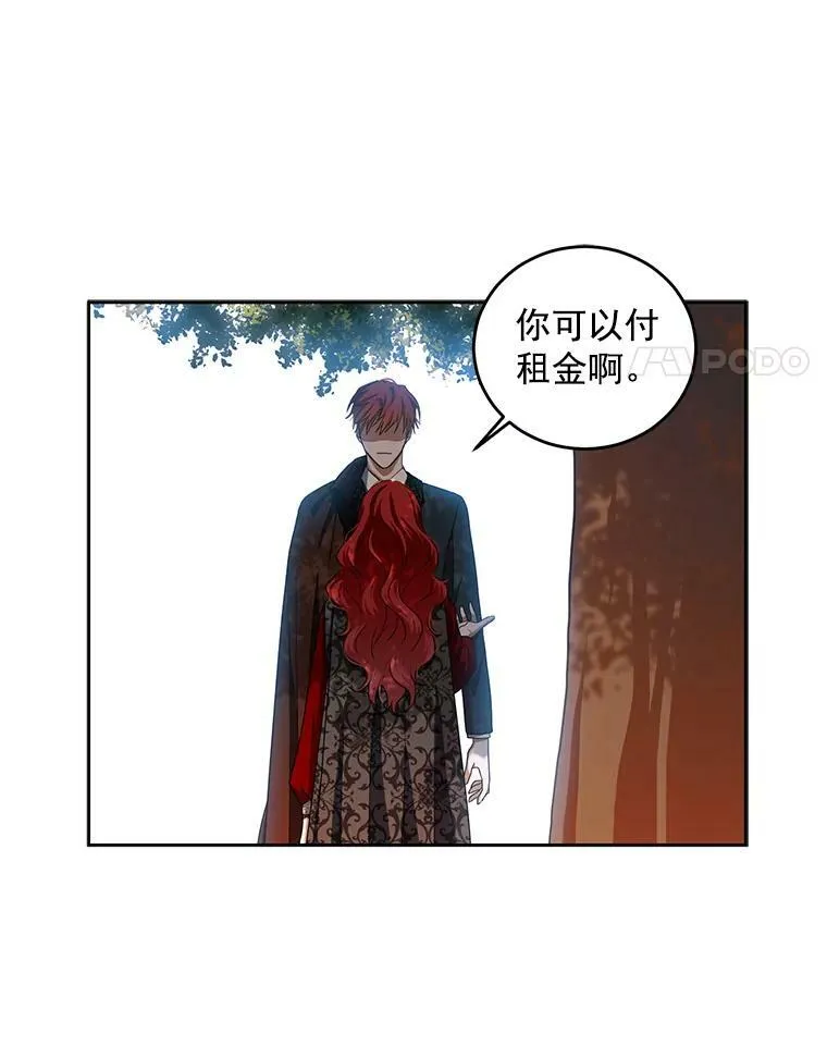 9.散步偶遇62