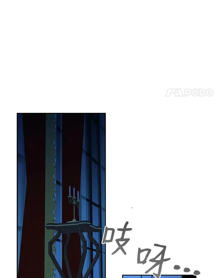 14.授课86