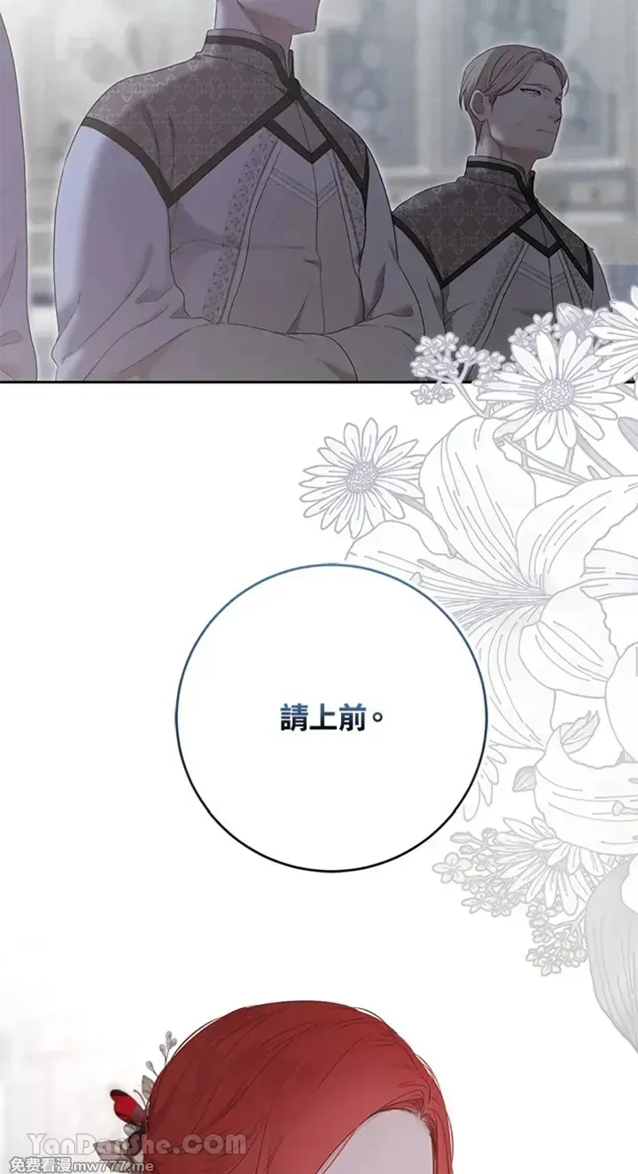 第113话21