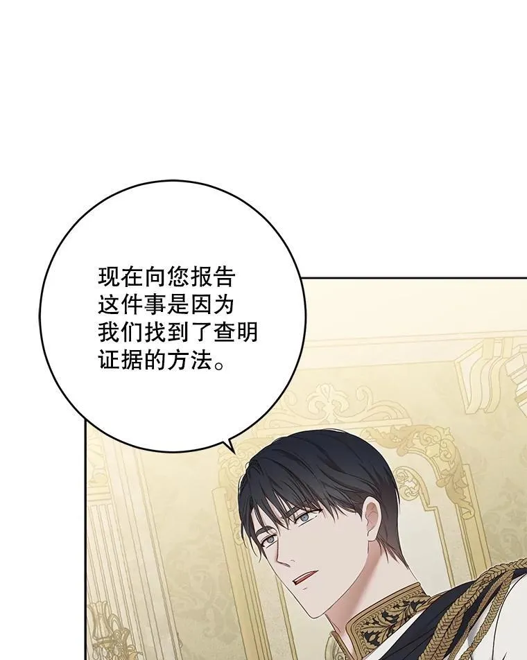 95.只告诉了你21