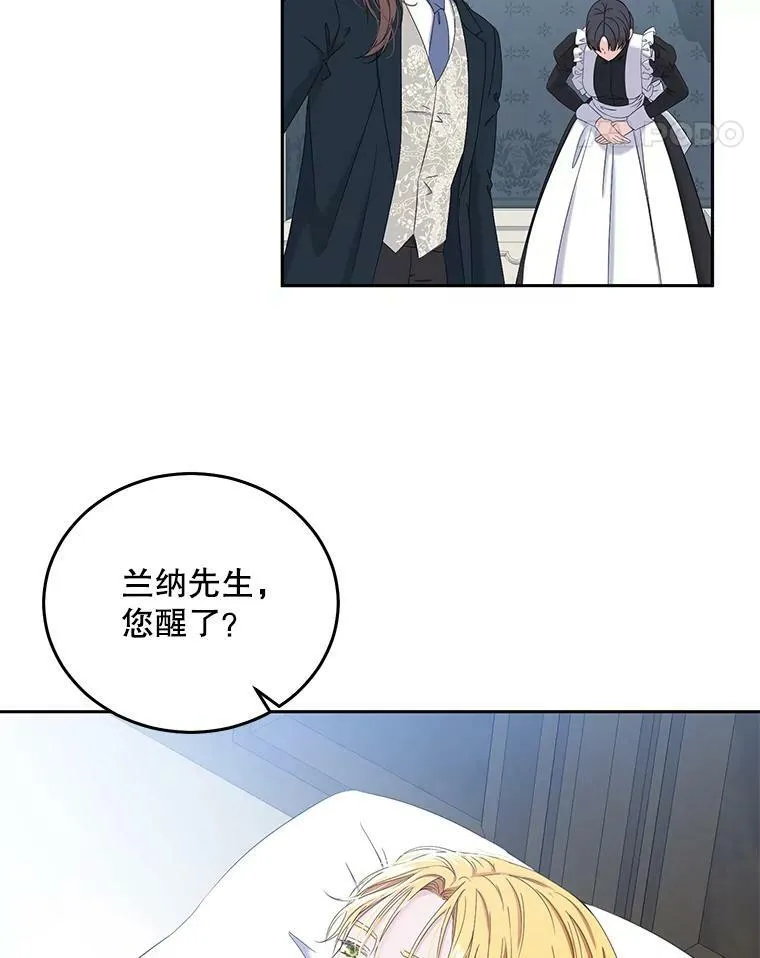 52.放弃皇位10