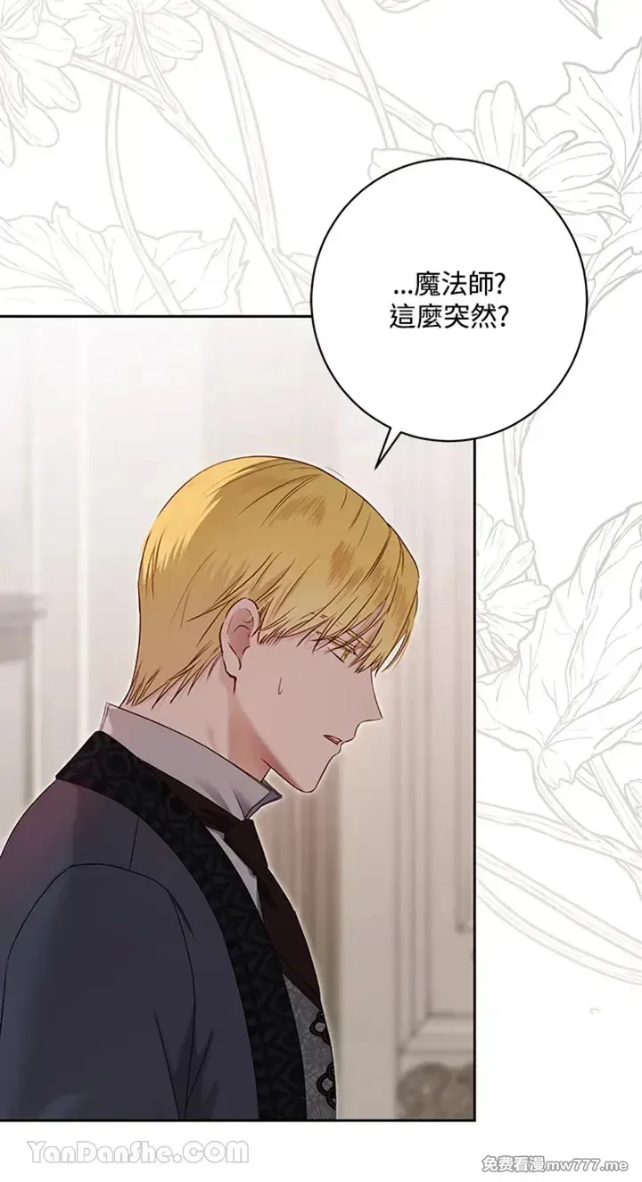第115话50