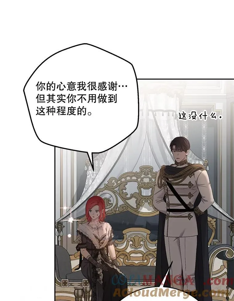 129.再遇神57