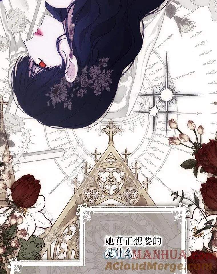 86.了解情况69