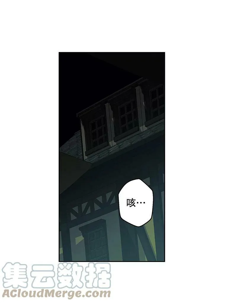 59.谋划15