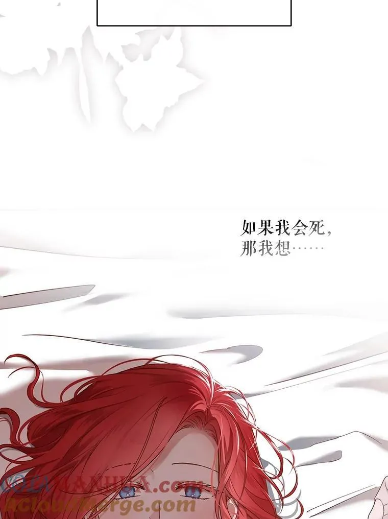 100.耳厮鬓摩78
