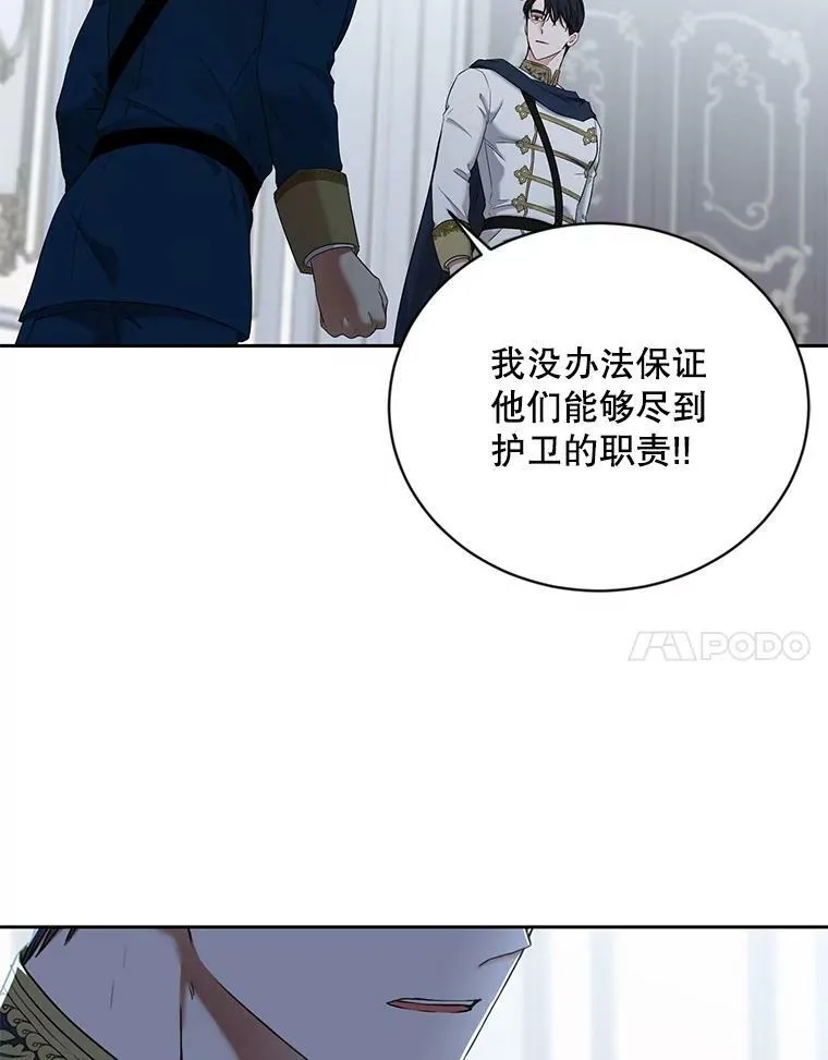 63.温暖19
