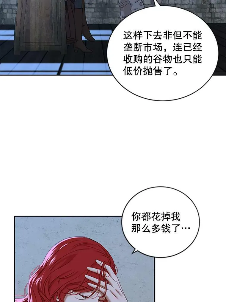 68.好久不见2