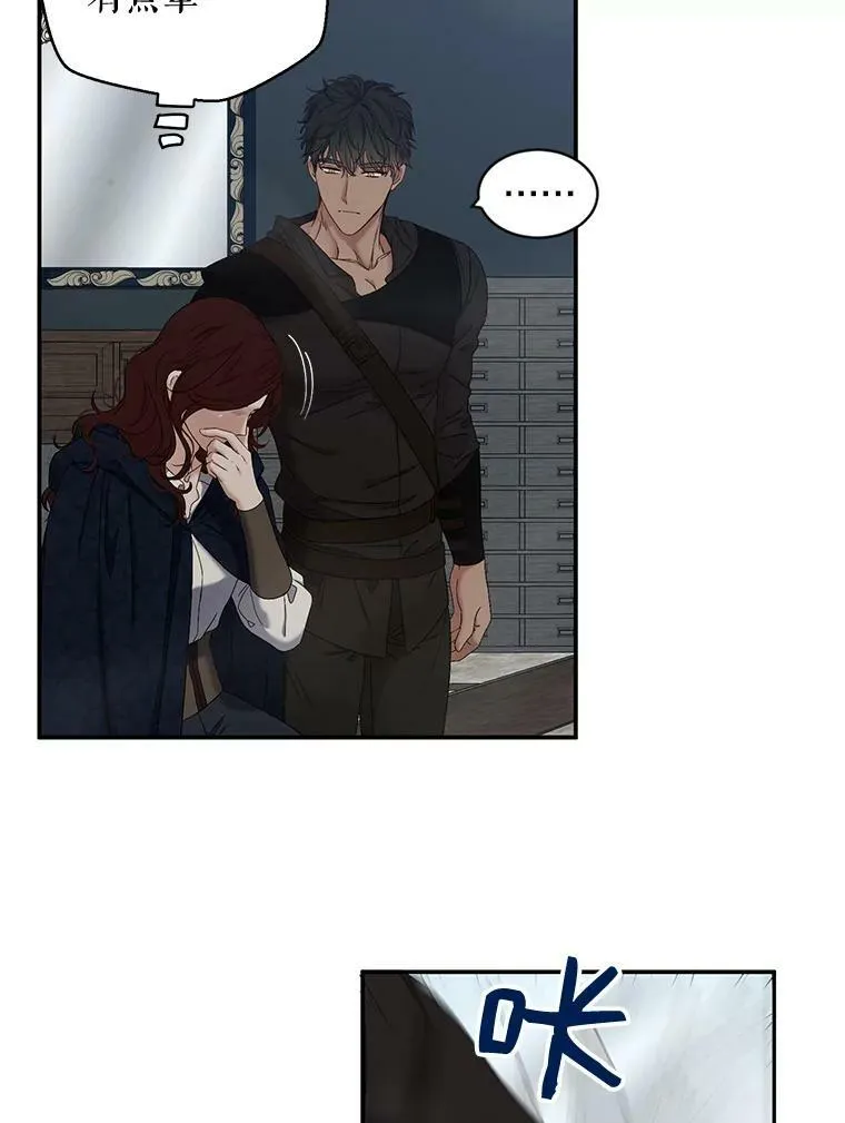 64.我会帮你的26
