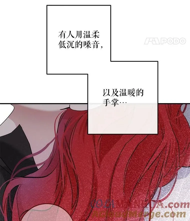 79.原委68