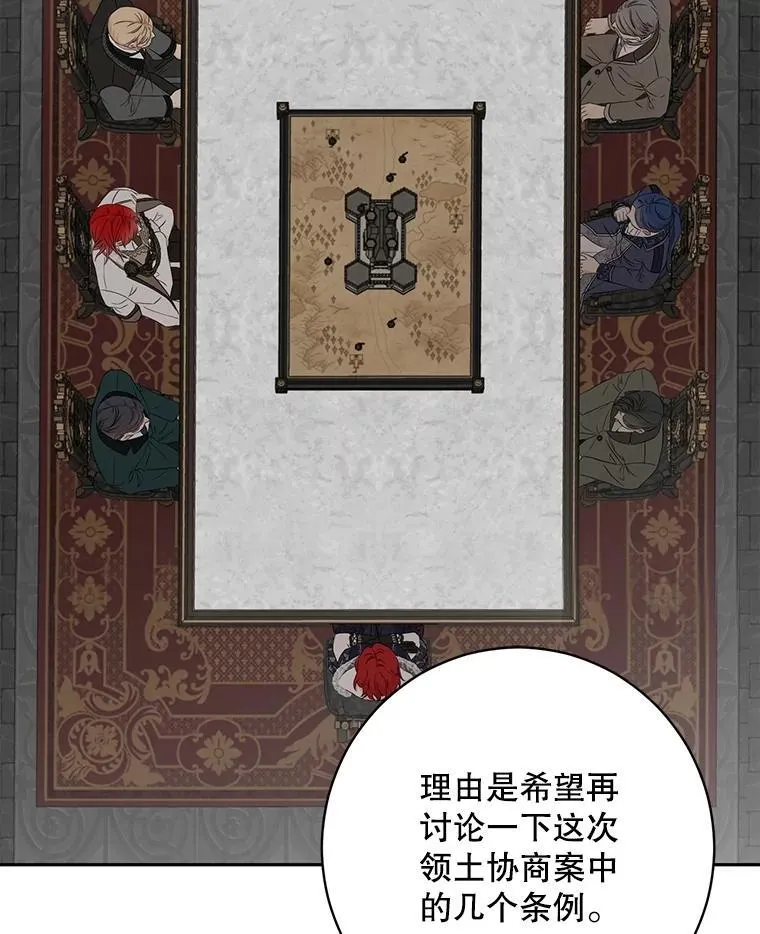 101.极尽作态95