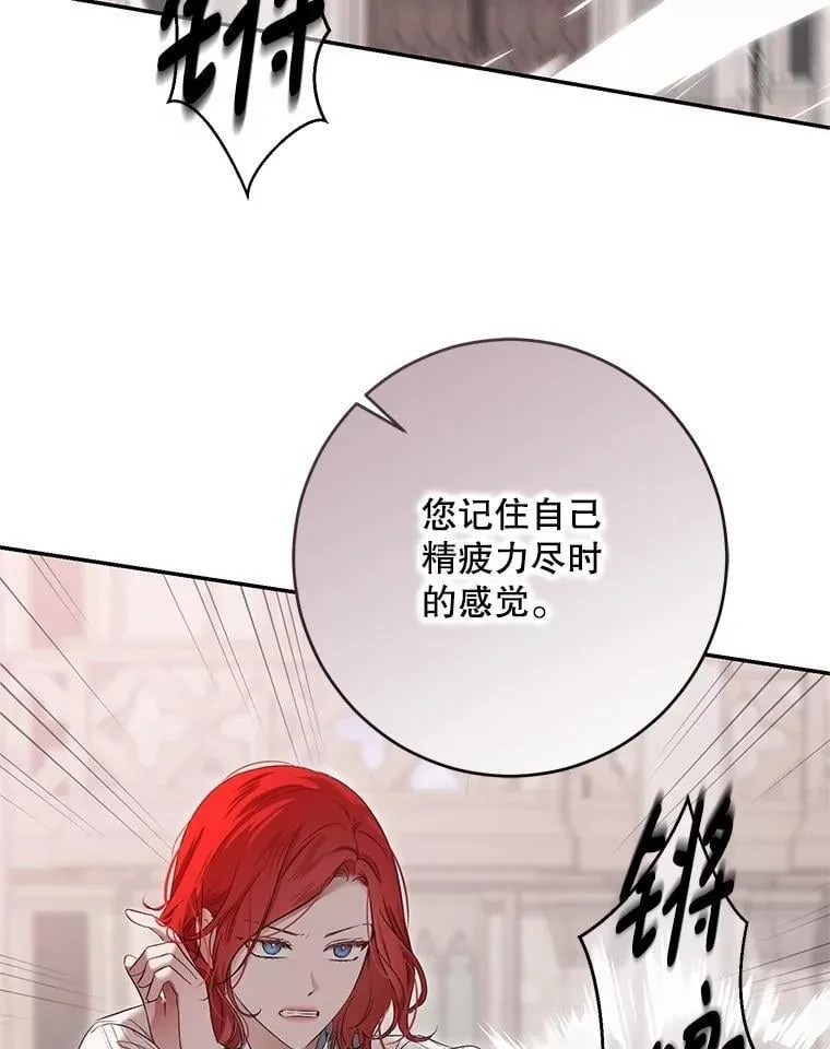 118.学剑59
