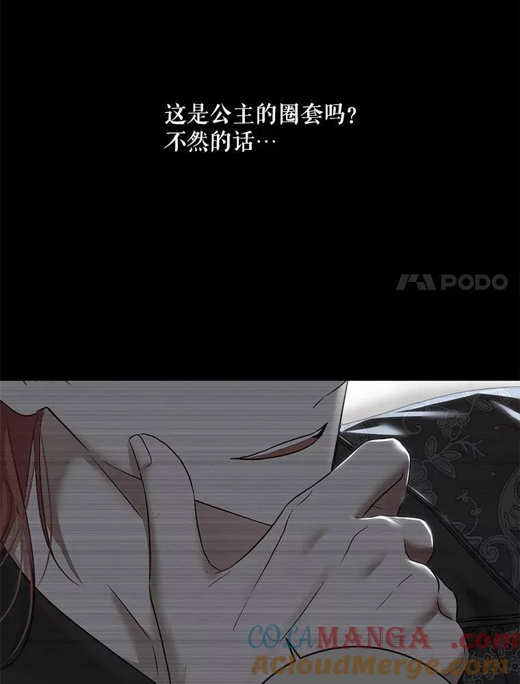 103.一起外出6