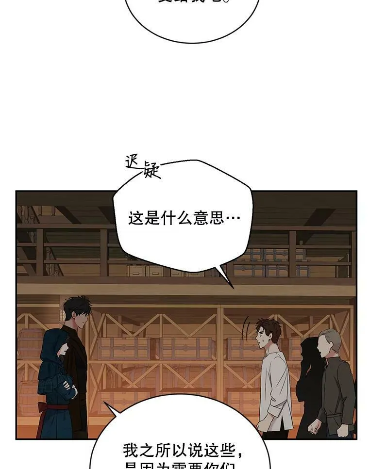 66.合作20